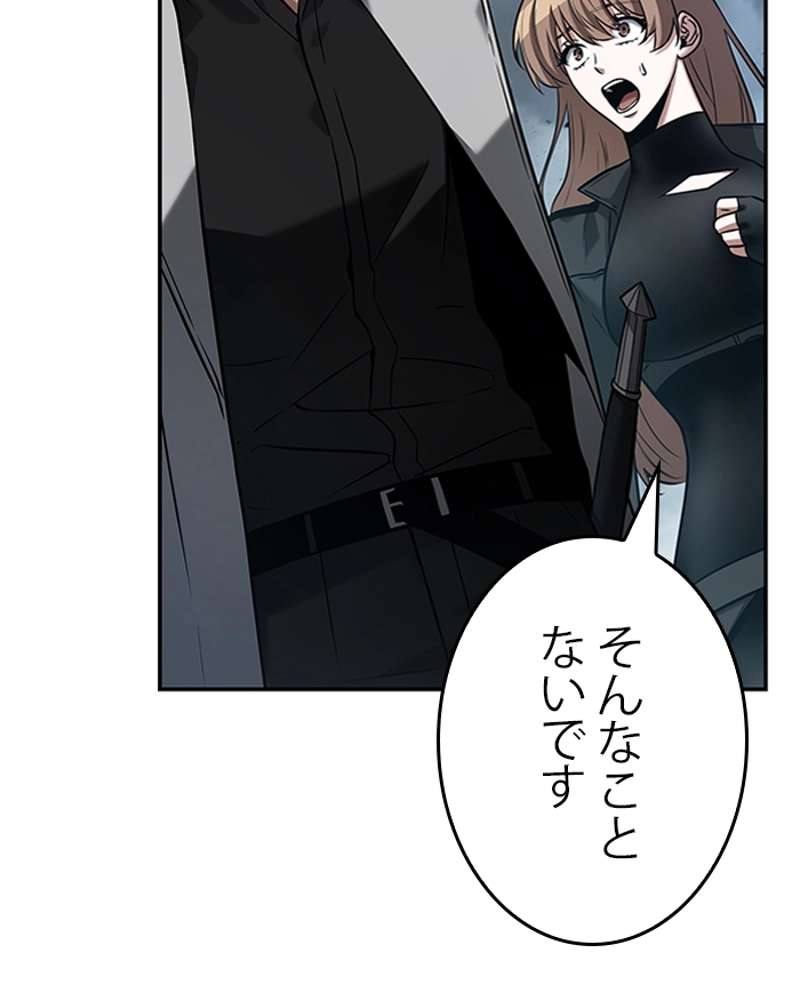 P97