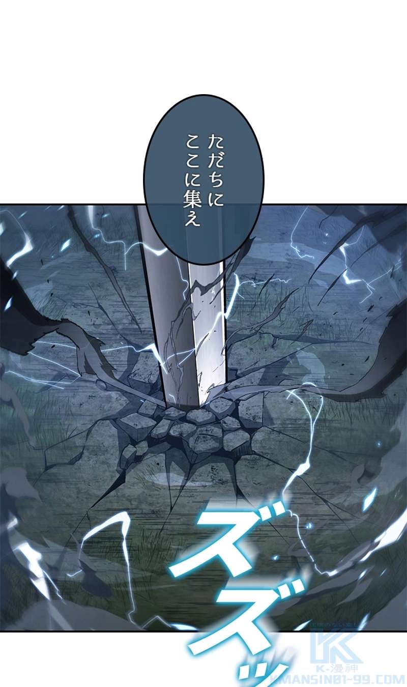P104