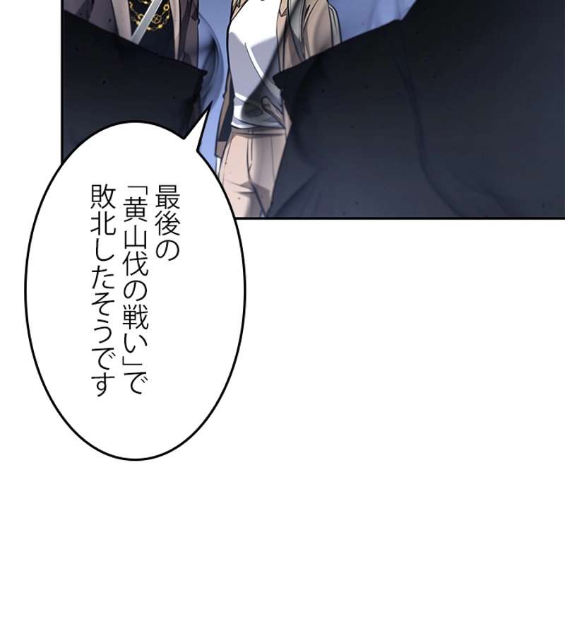 P130