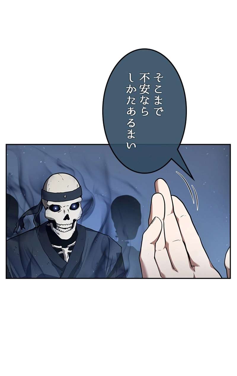 P136