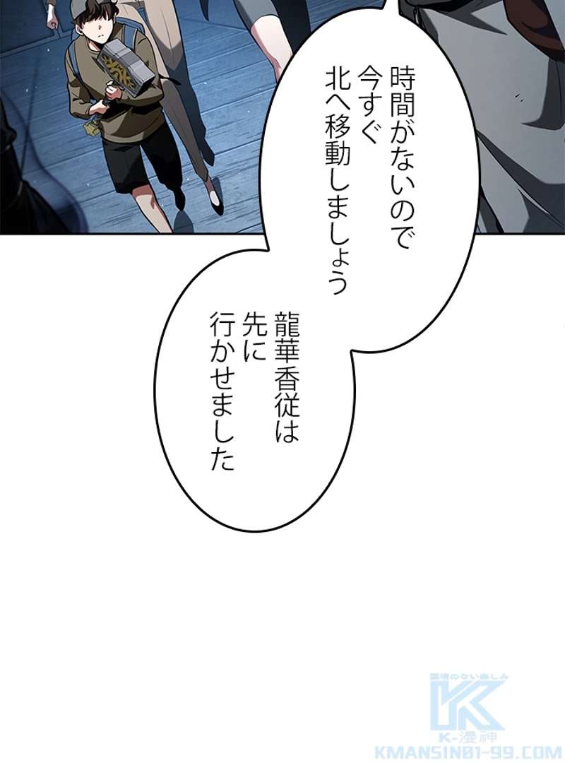 P143