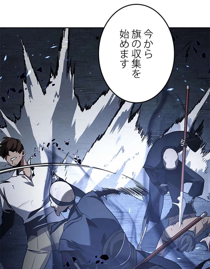 P144
