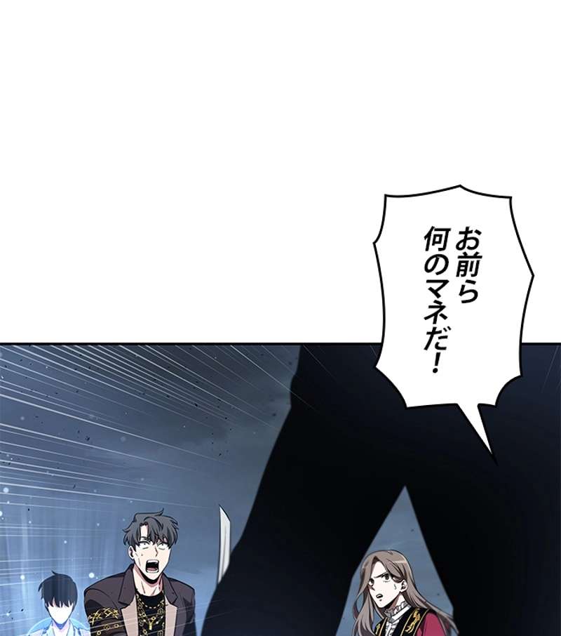 P48