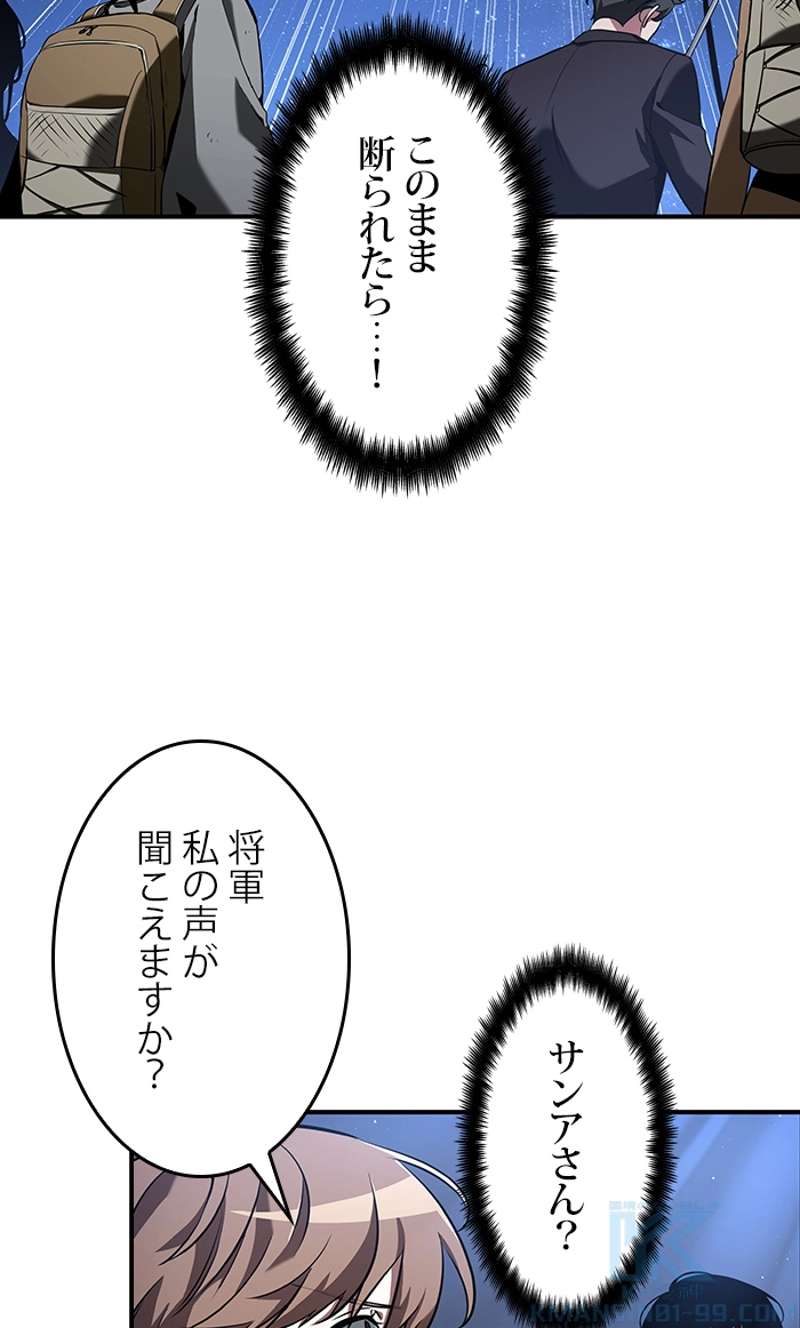 P65