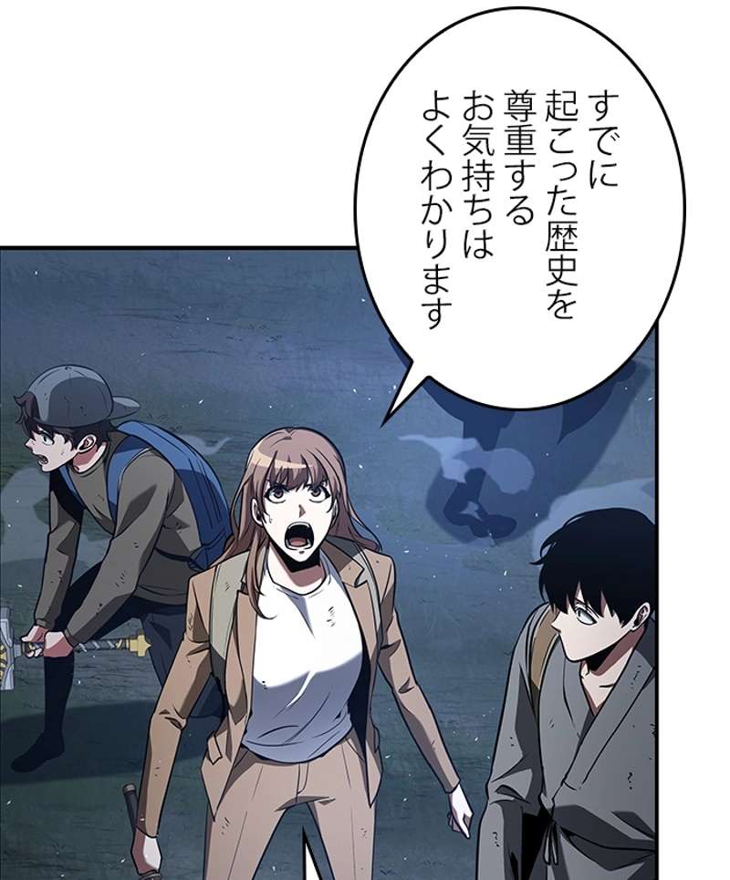 P67