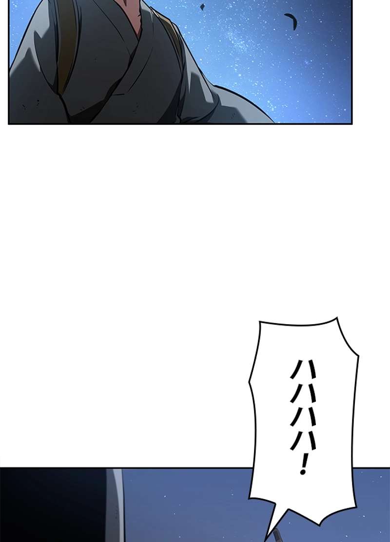 P93