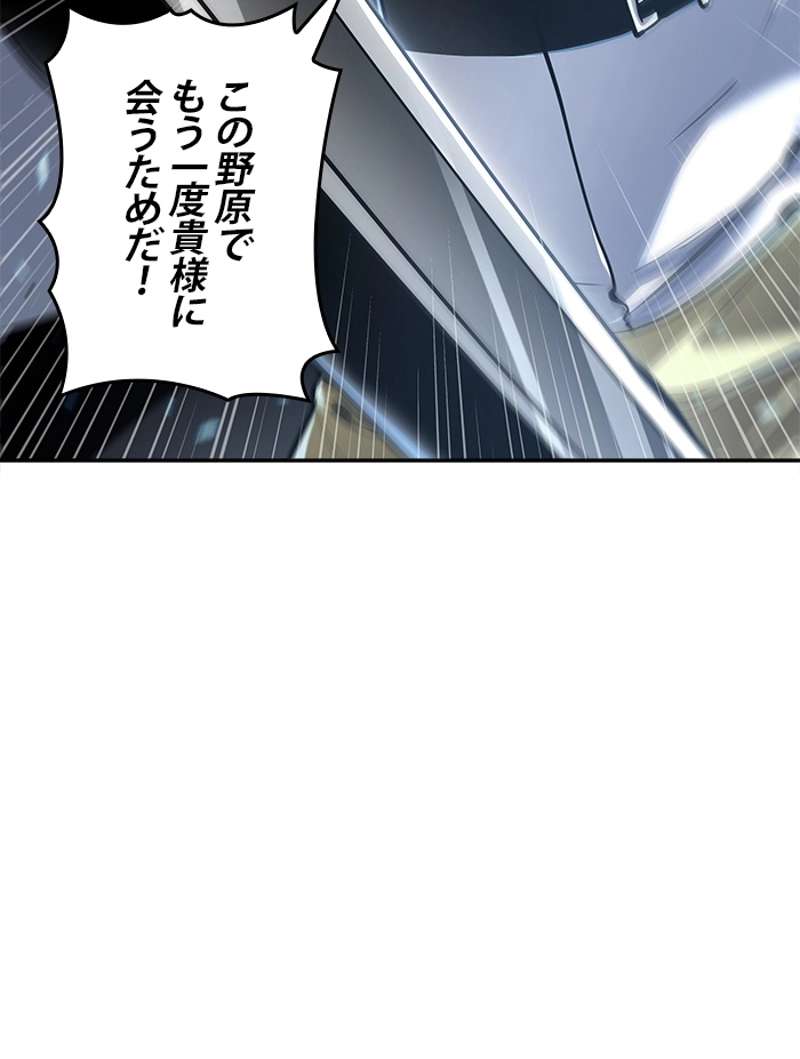 P96
