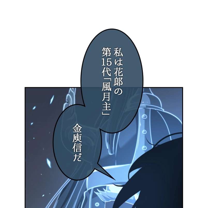 P97