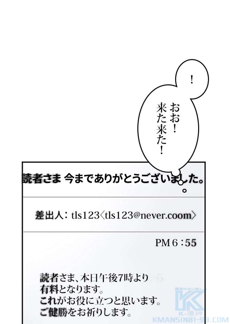P113