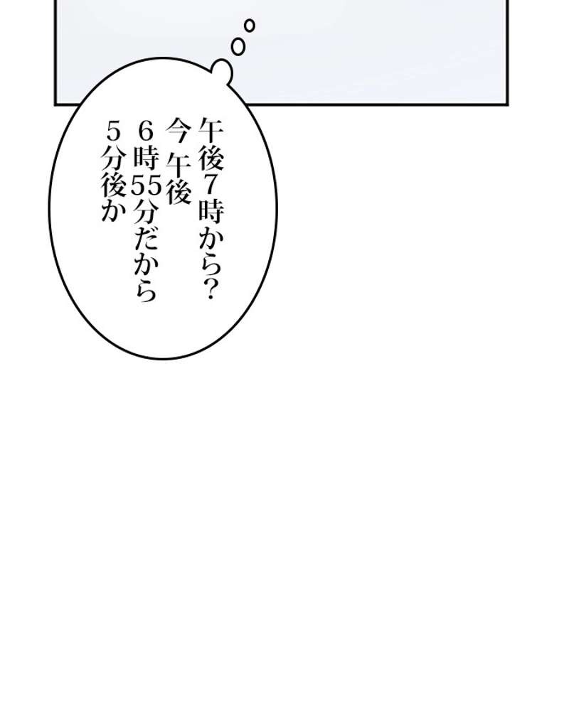 P114