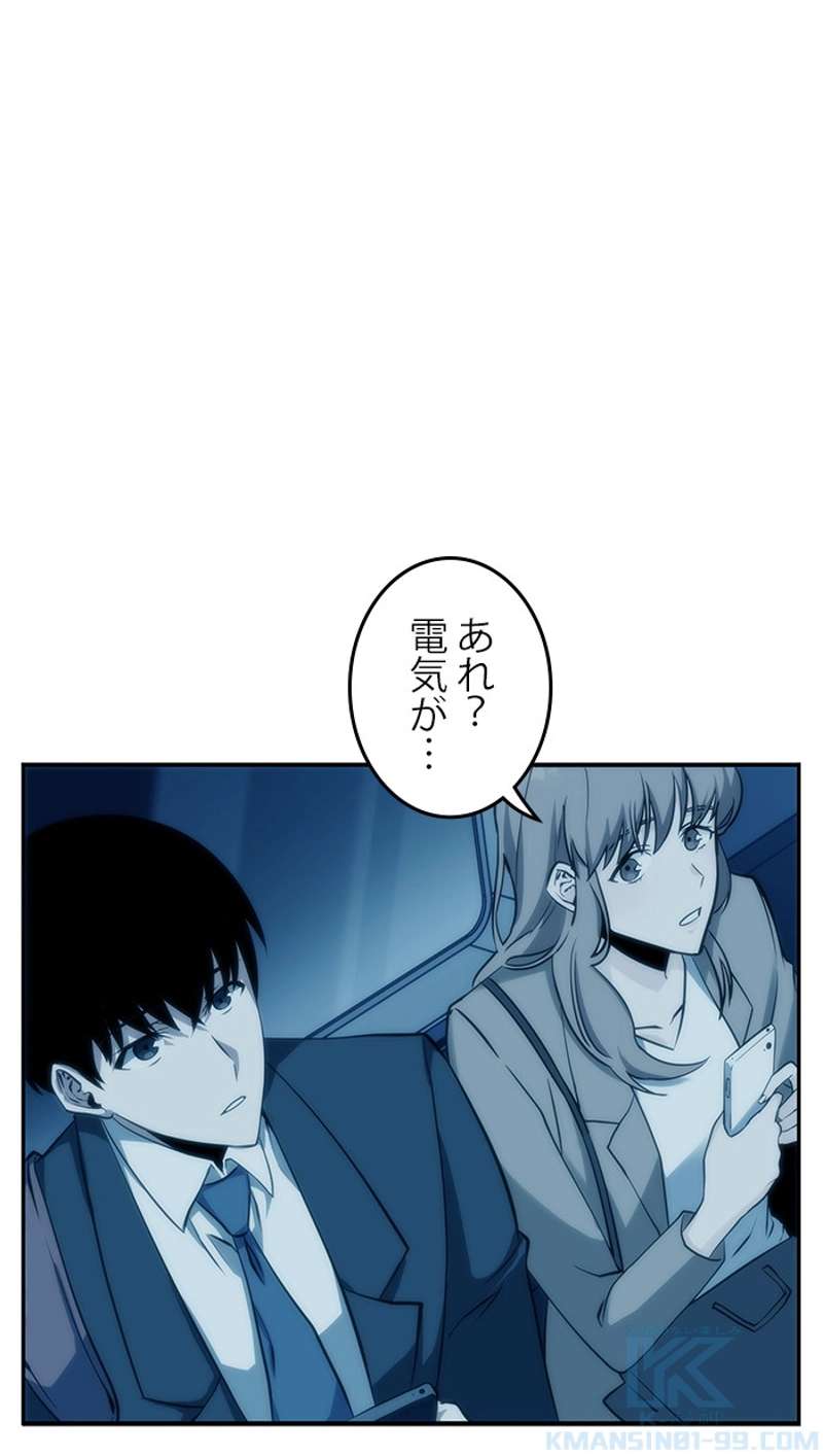 P119