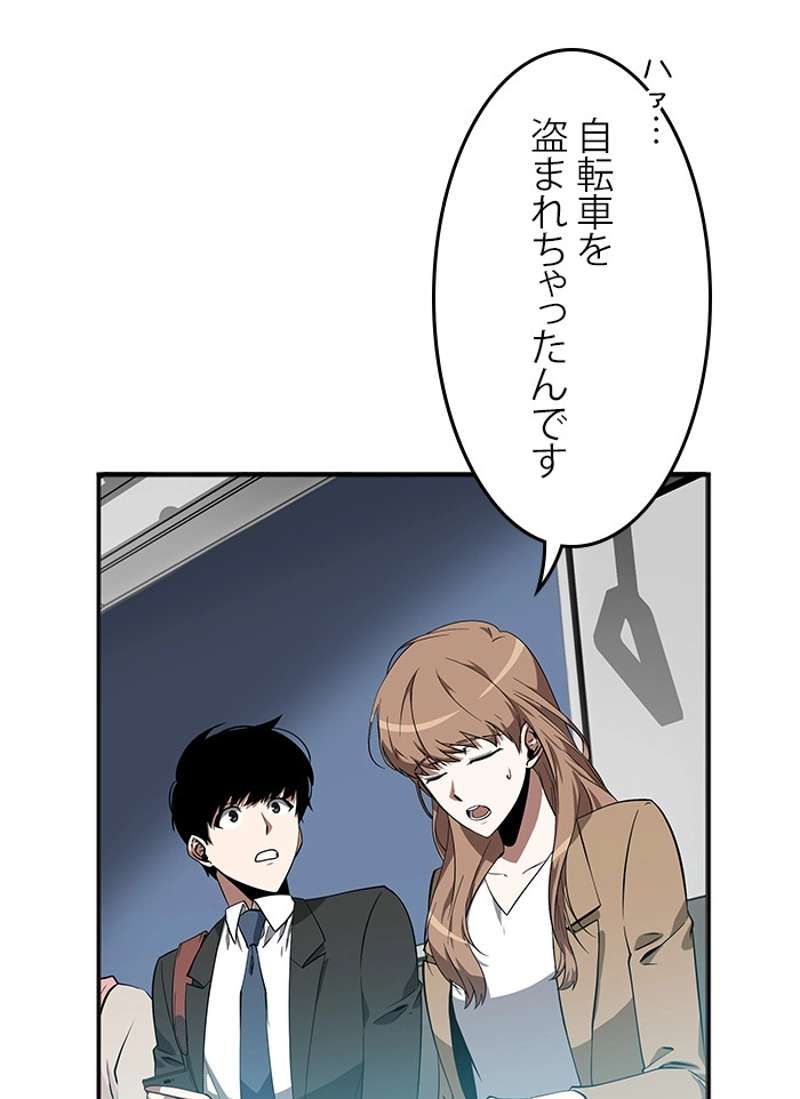 P33