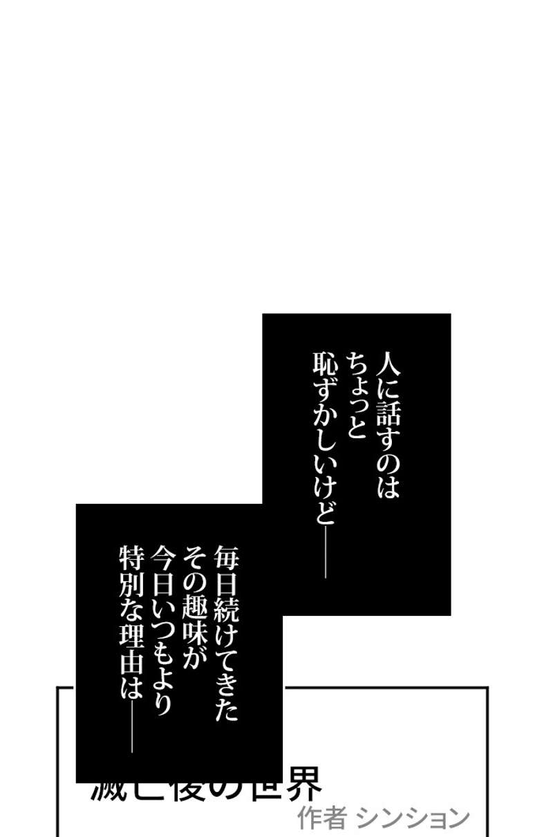 P48