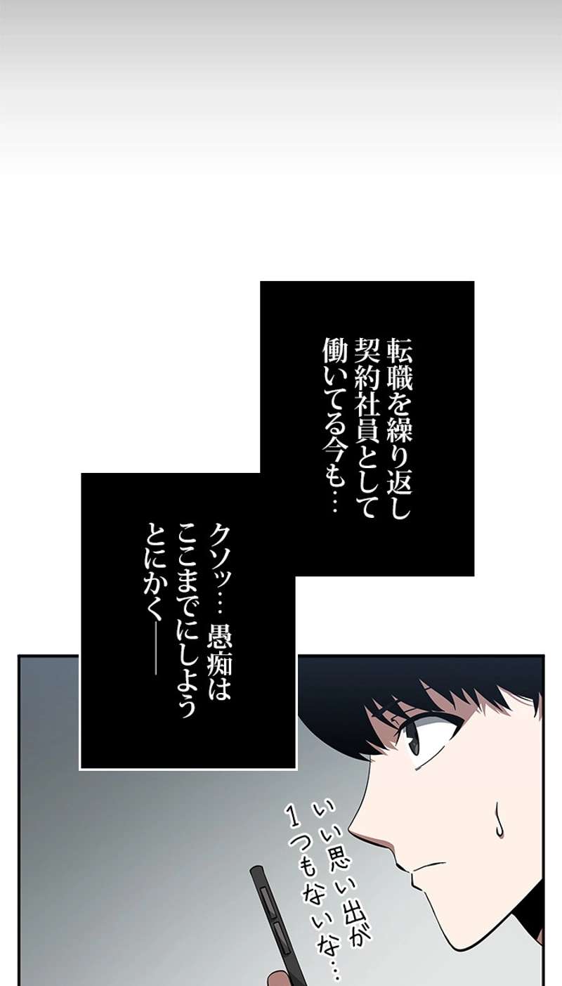 P57