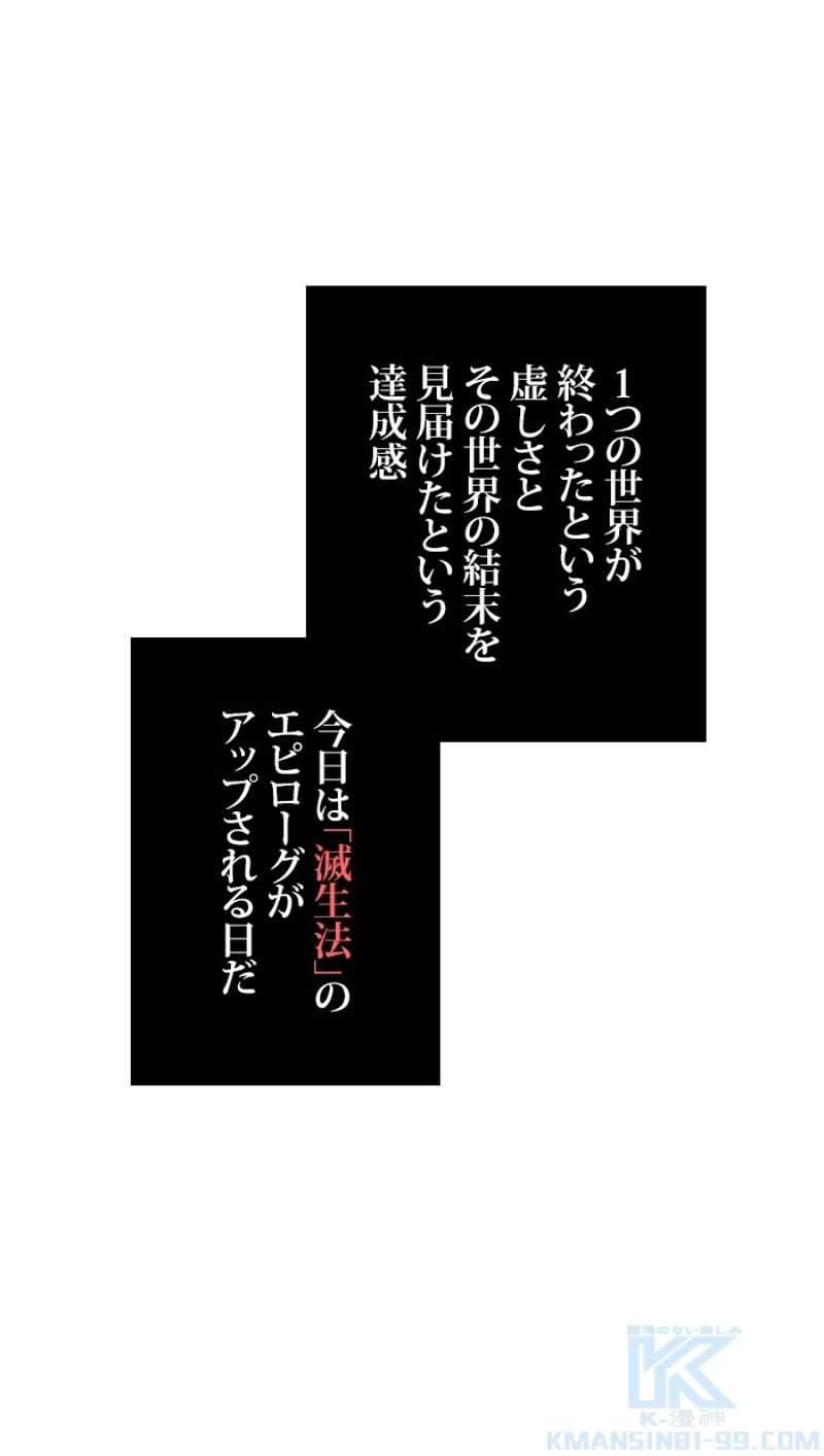 P59