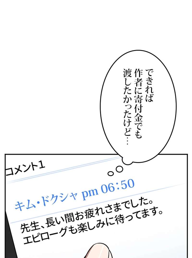 P64