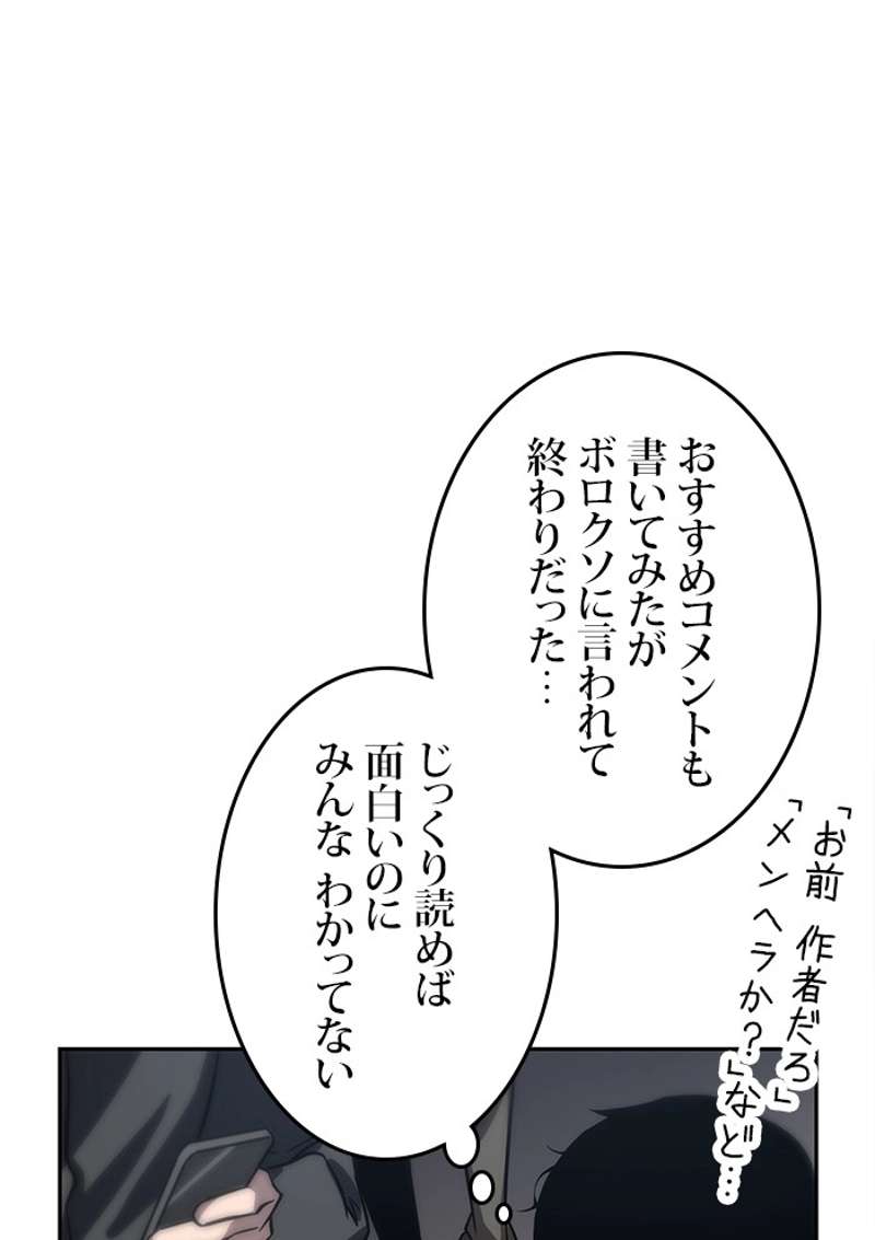 P66