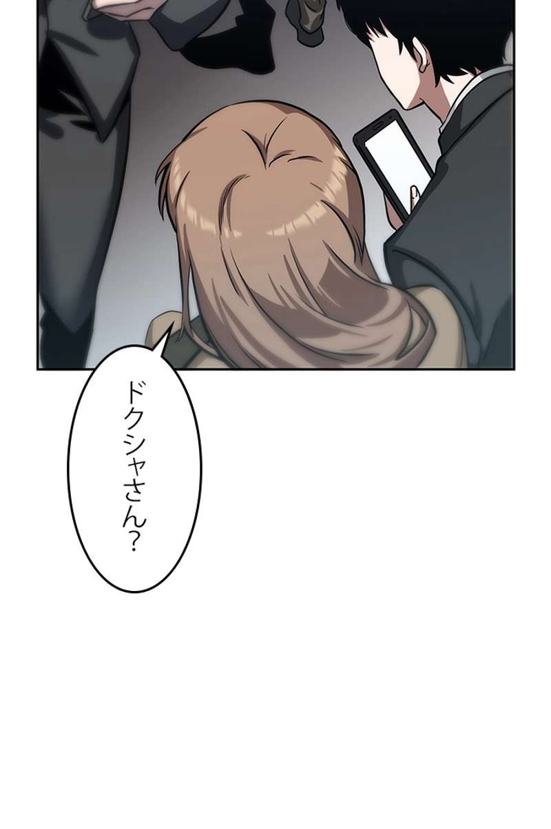 P67