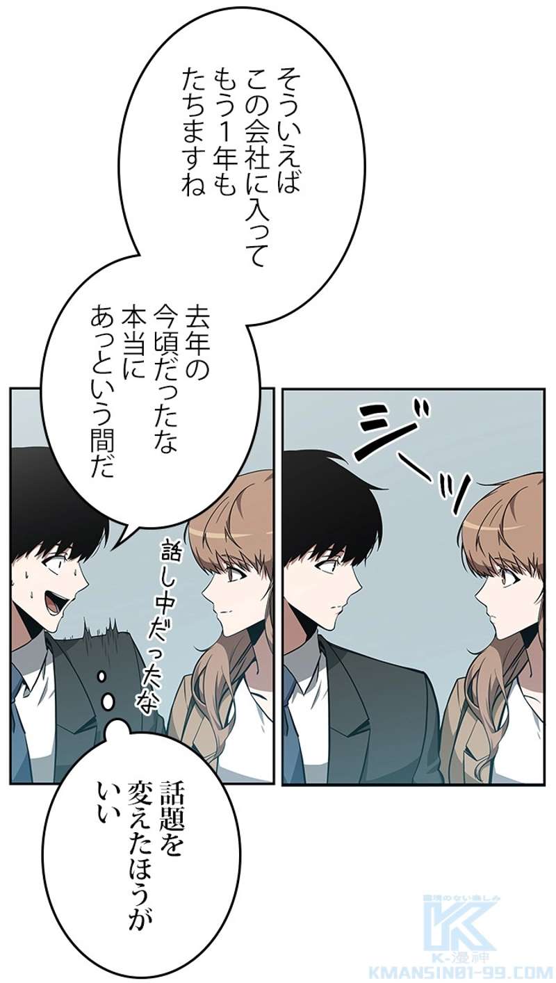 P68