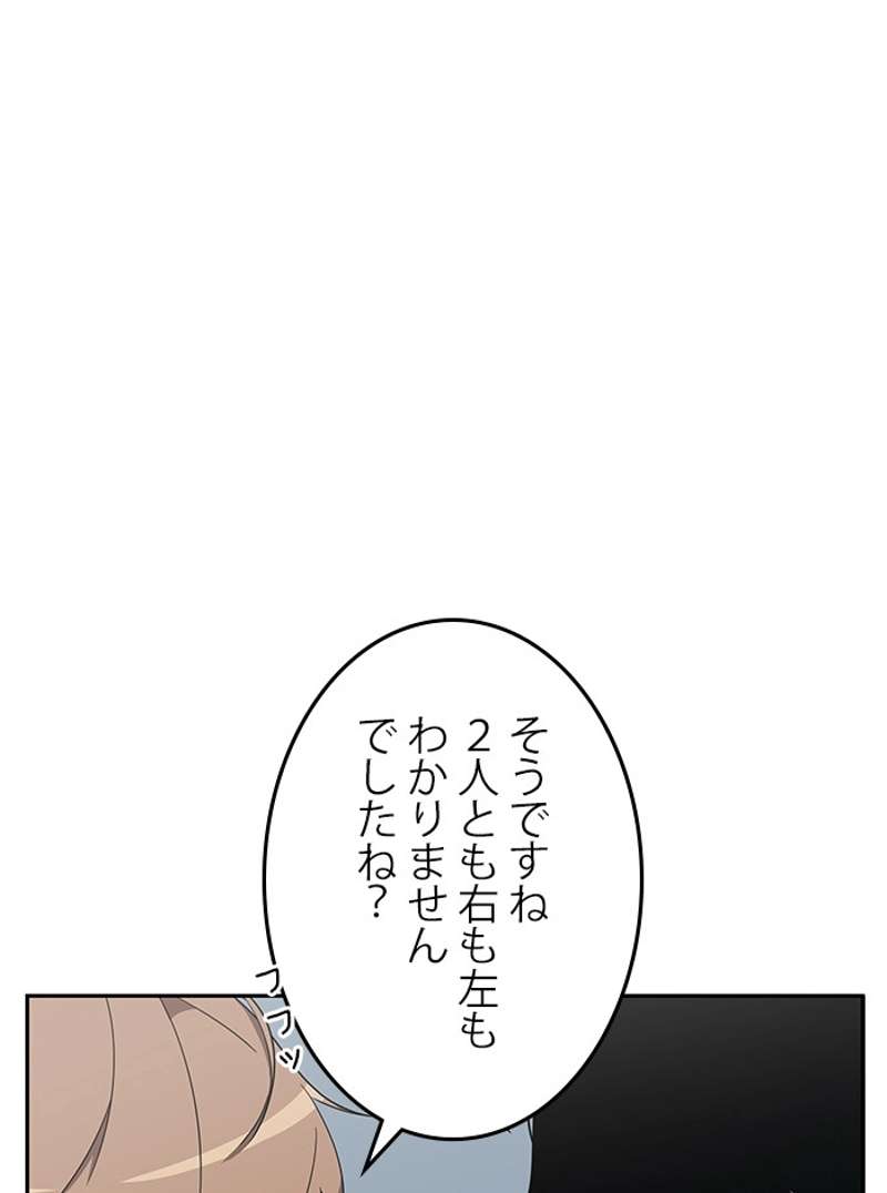 P69