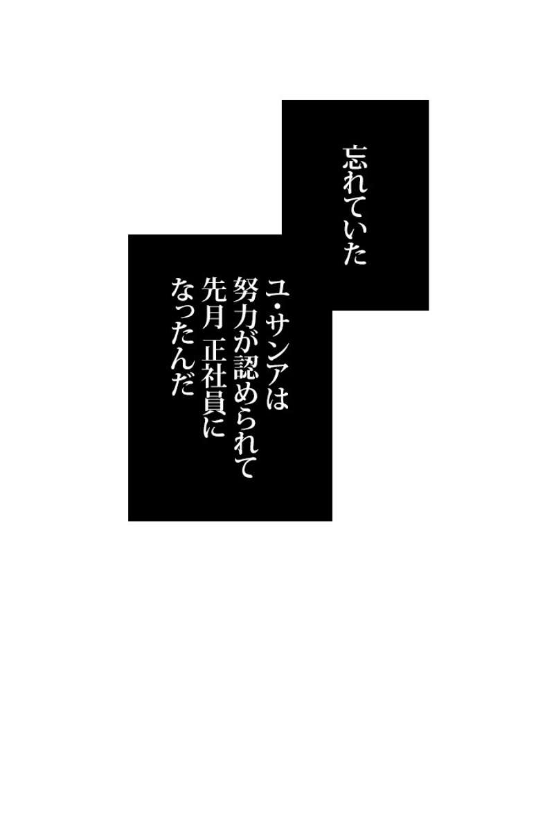 P72