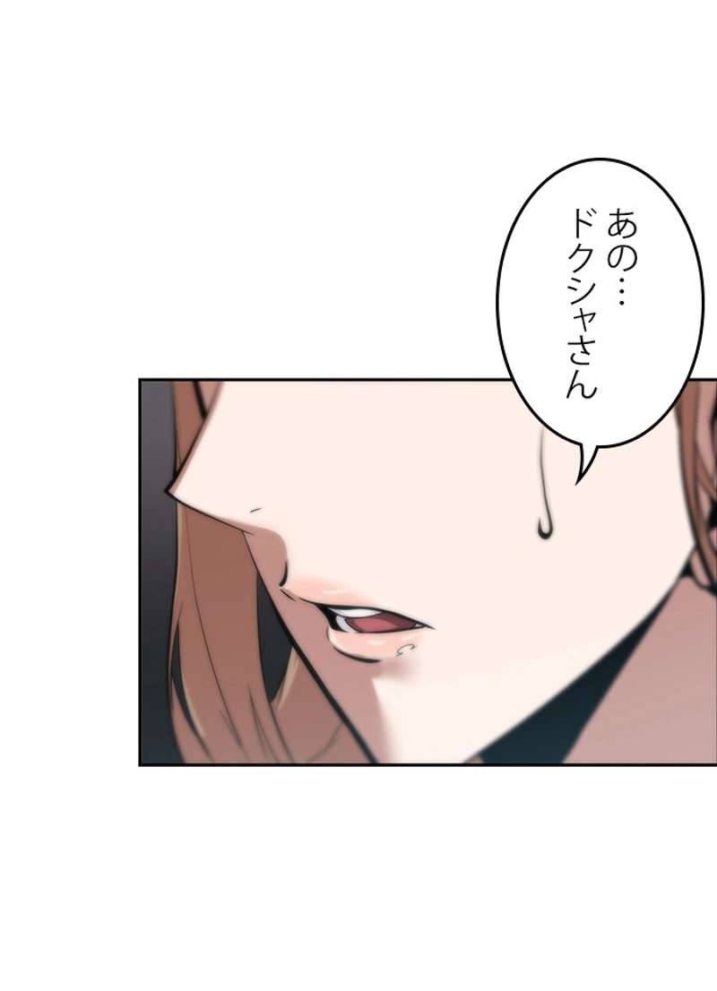 P78