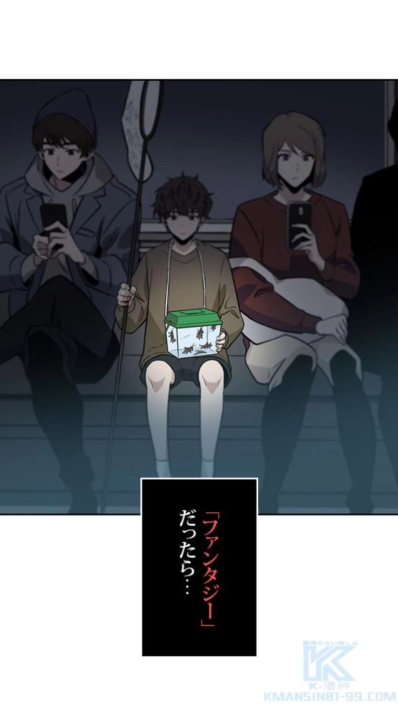 P83