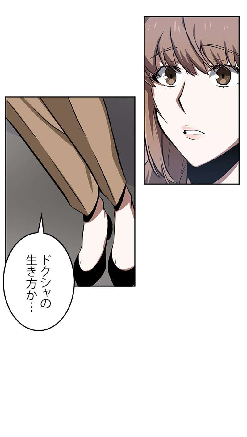 P93