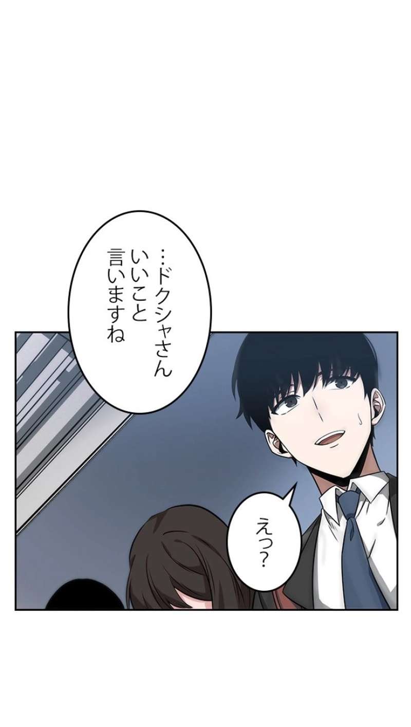 P94