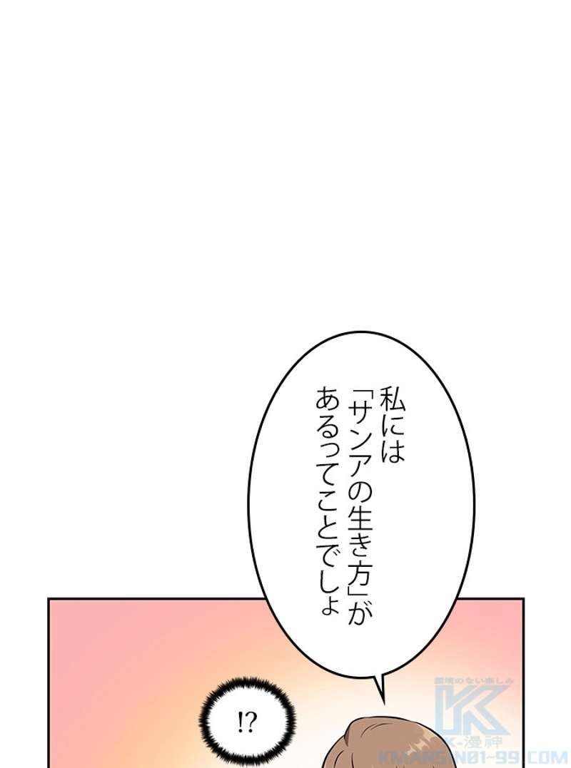 P95
