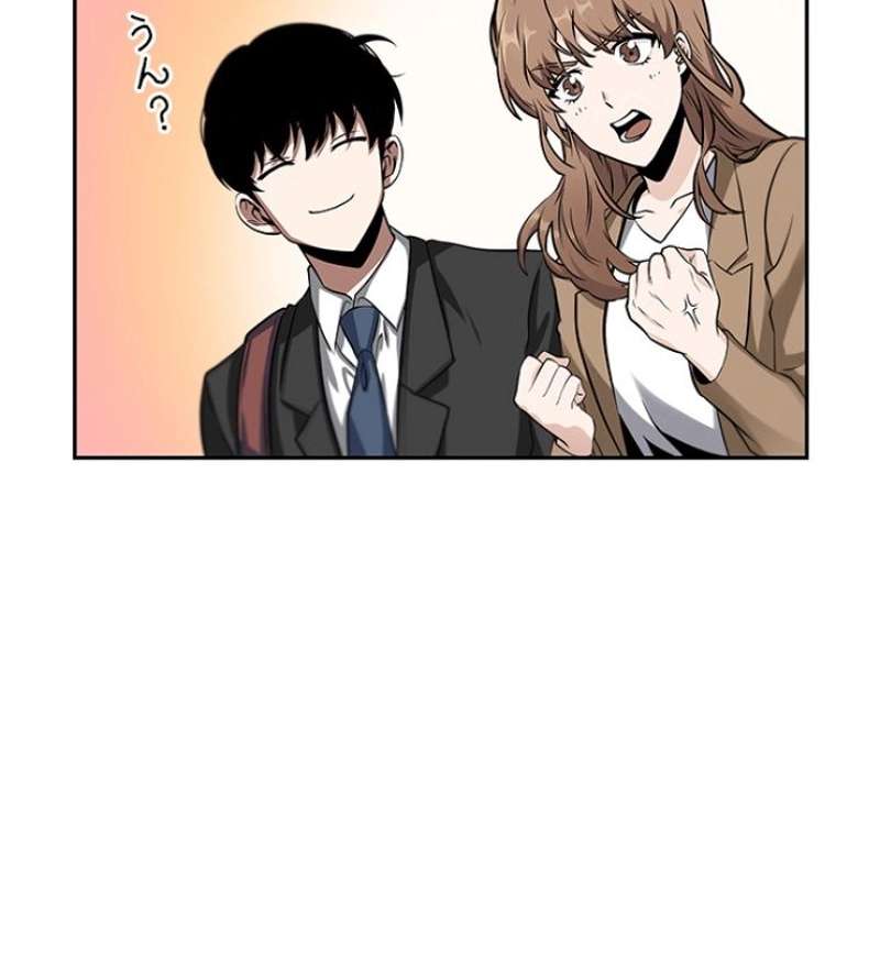 P96