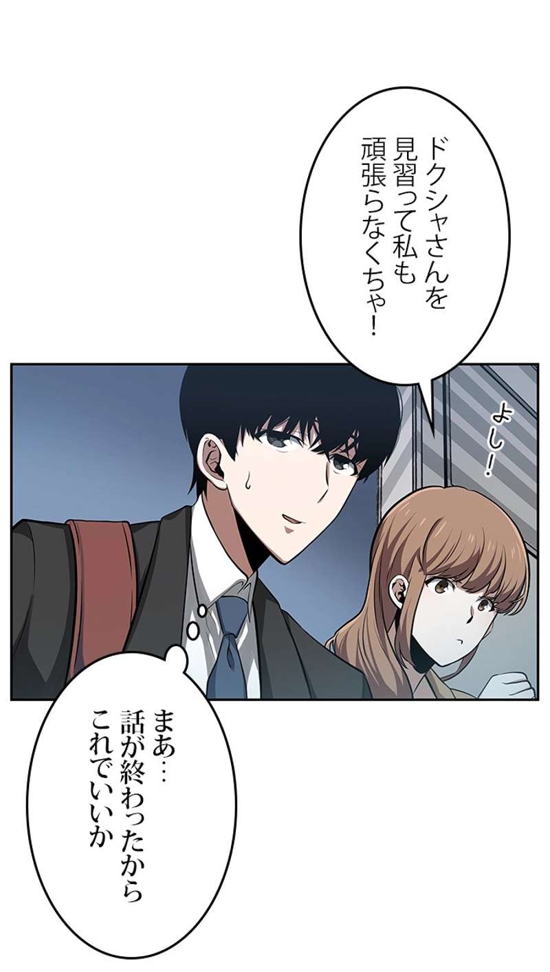 P97