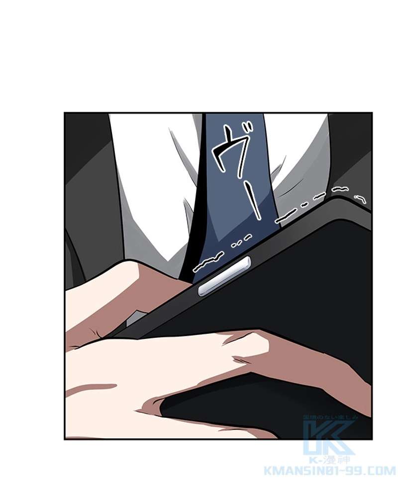 P98