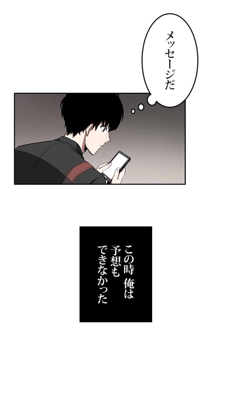 P99