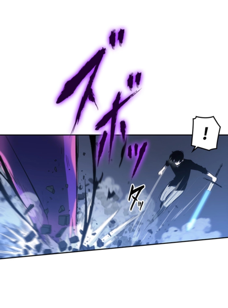 P102