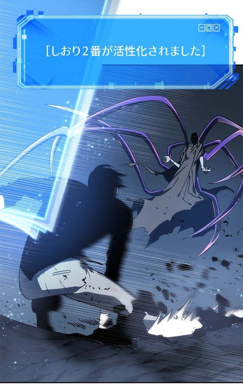 P106