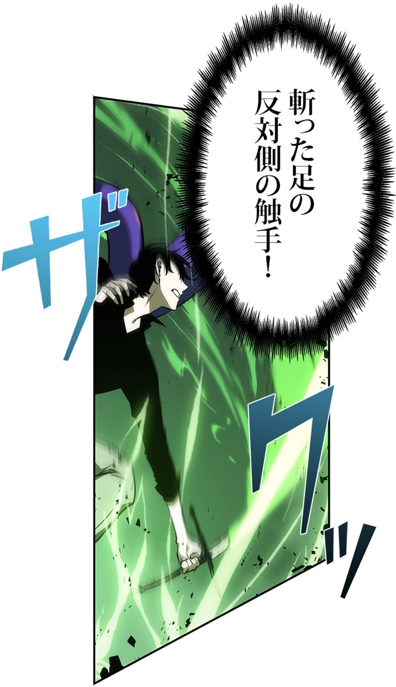 P115