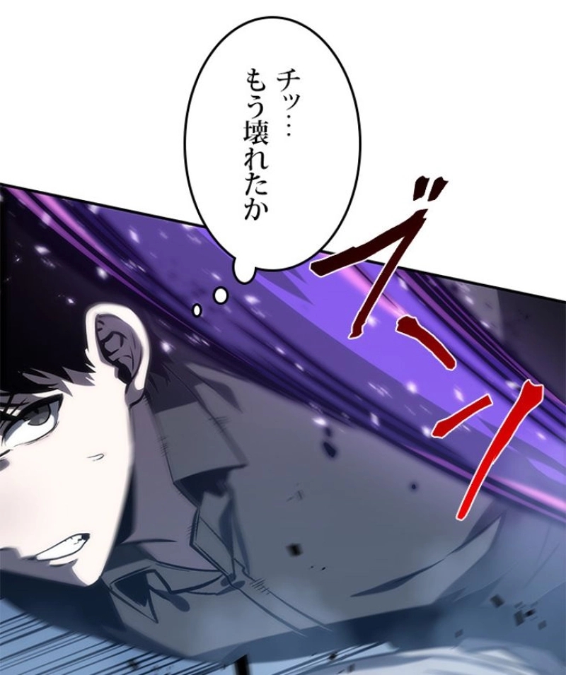 P48