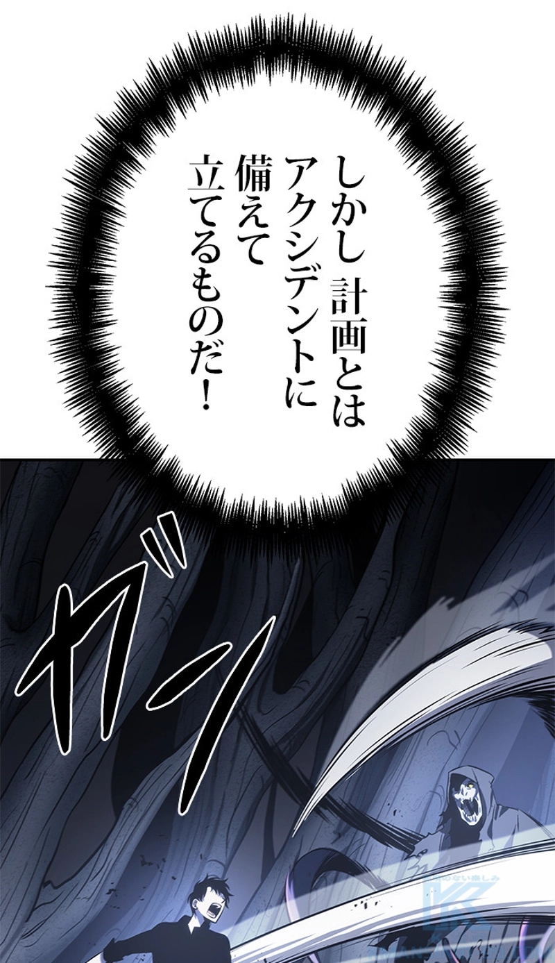 P53