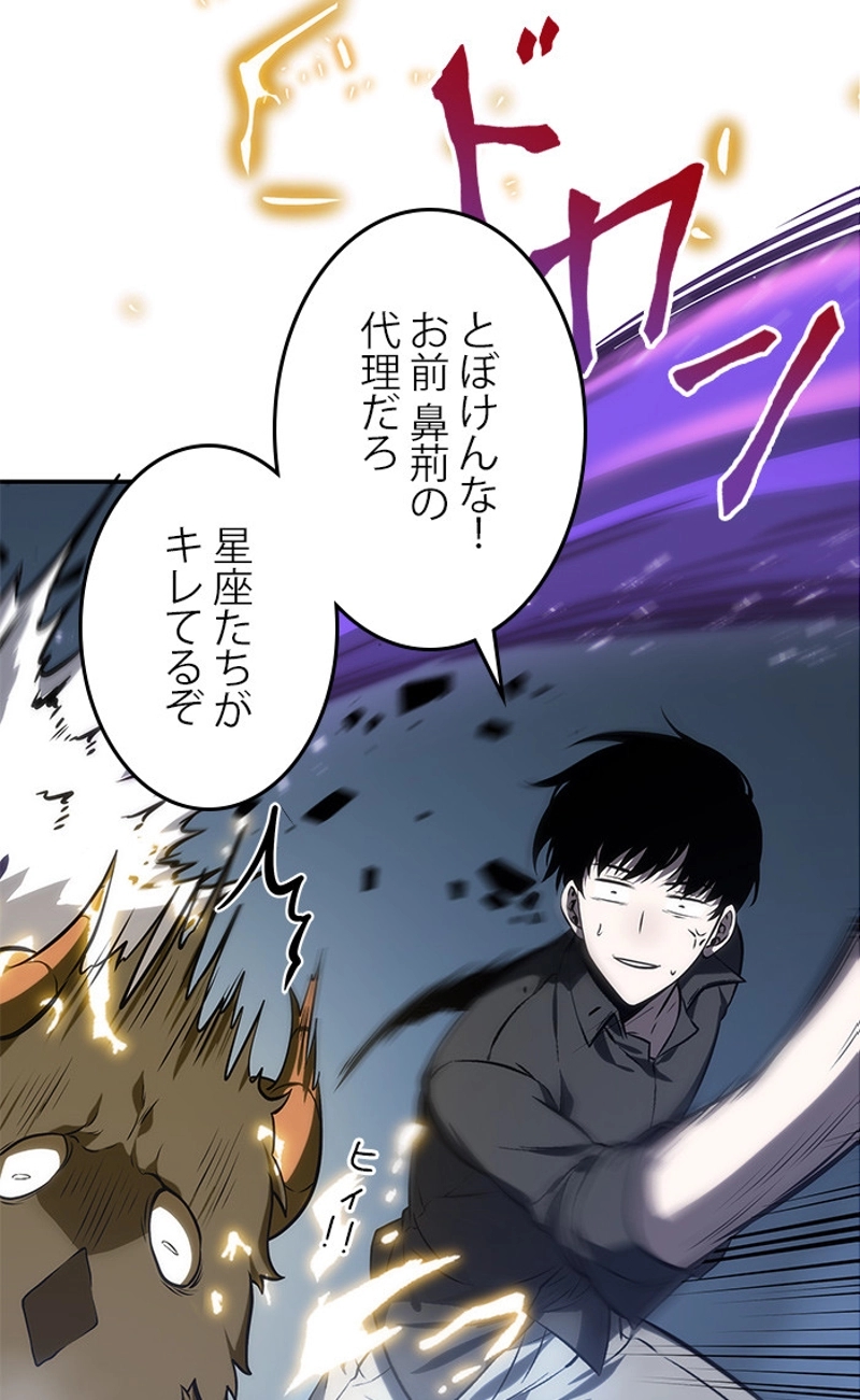 P58