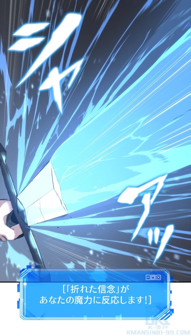 P89