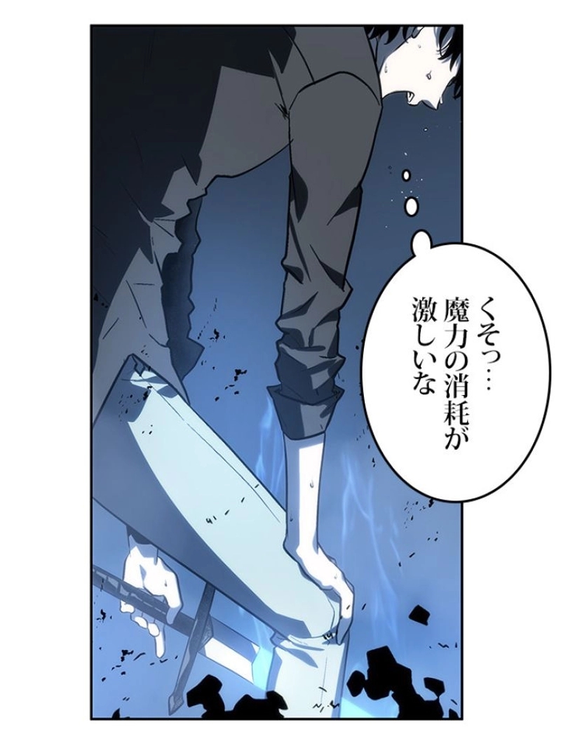 P99