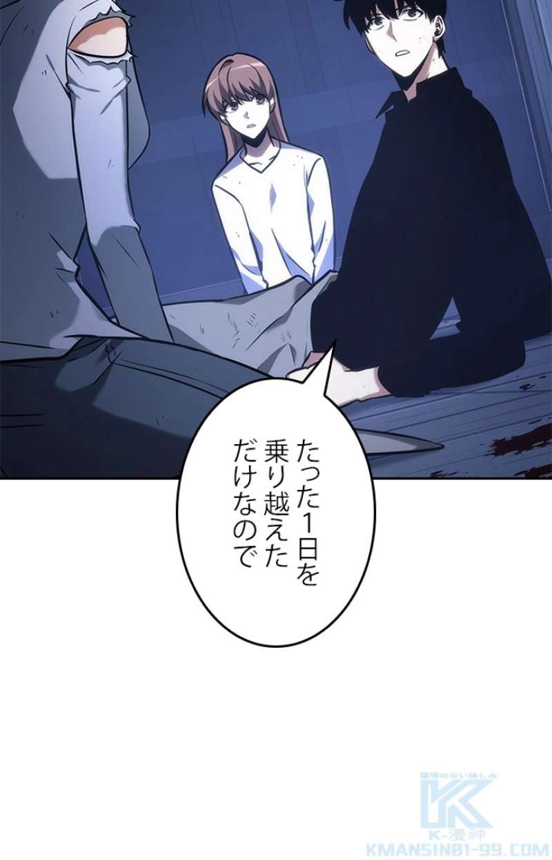 P107