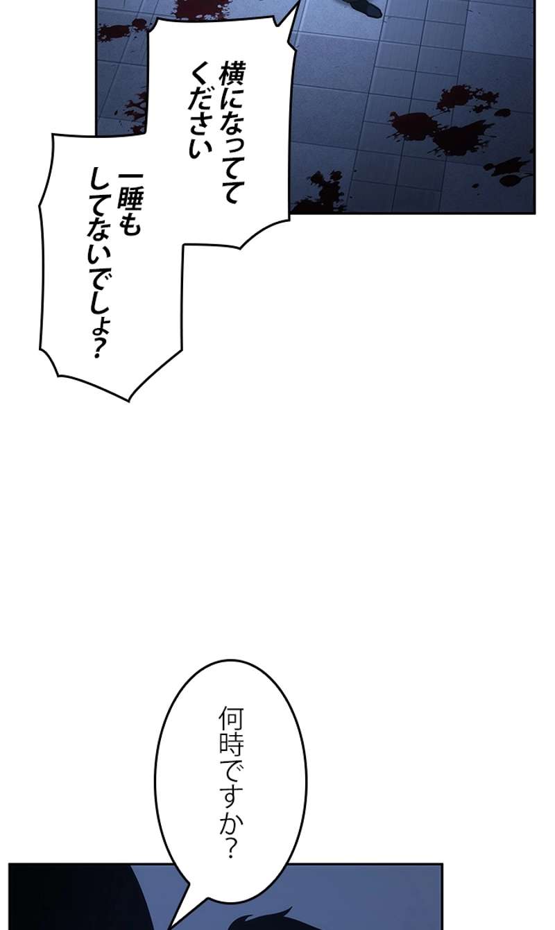 P109