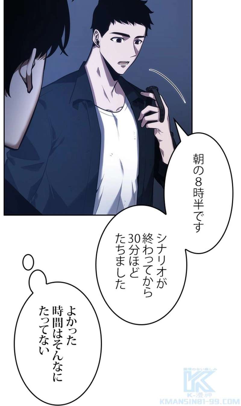 P110