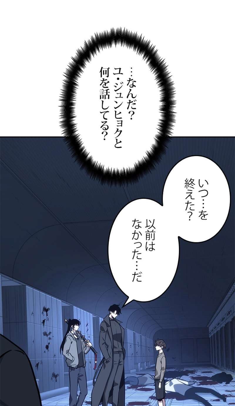 P114