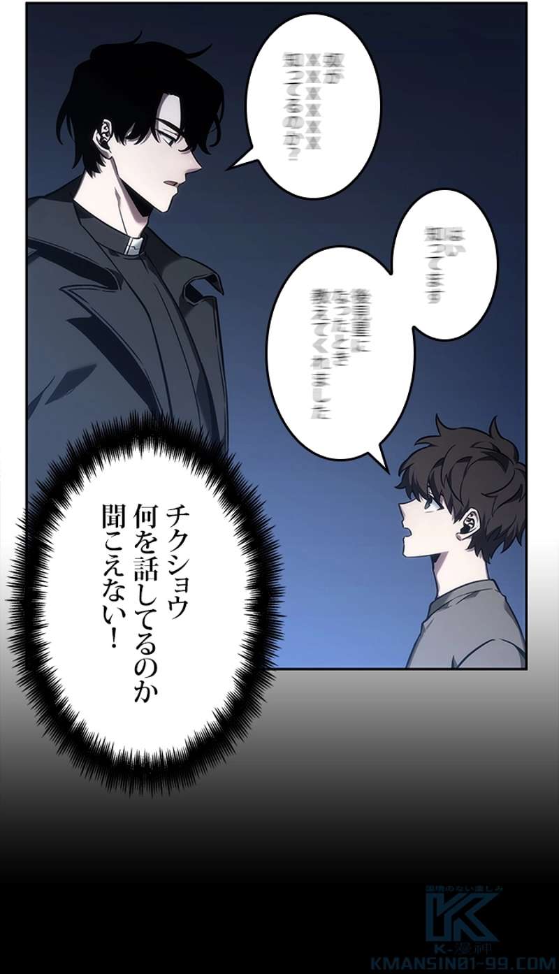 P116