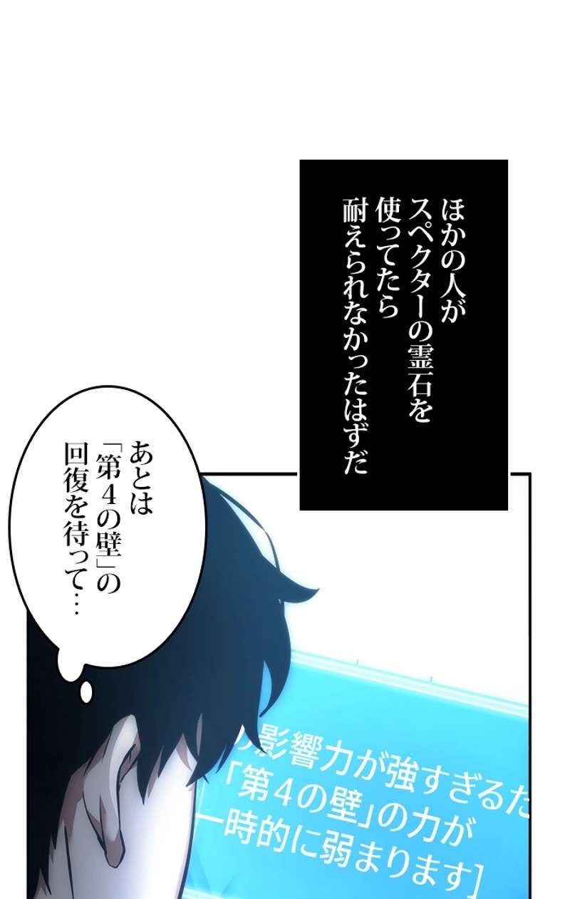 P42