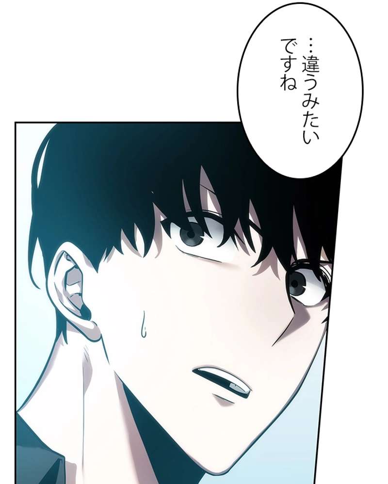 P48