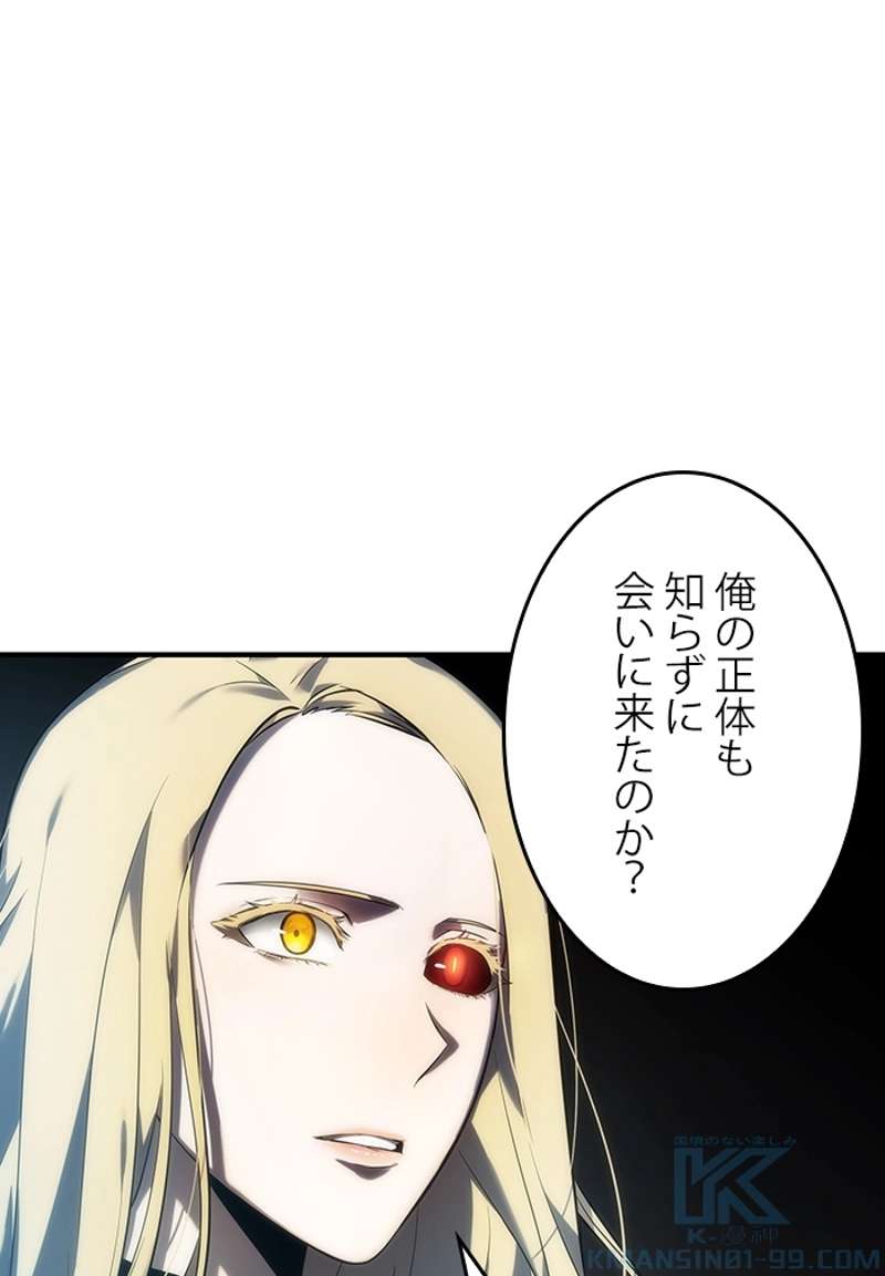 P71
